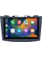 Suzuki Swift (2011-2016) Android 14 Multimedya Carplay 10 Inch 8 GB Ram / 128 GB Hafıza CRV-4512XAA 2