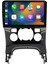 Peugeot 5008 (2009-2016) Android 14 Multimedya Carplay 10 Inch 8 GB Ram / 128 GB Hafıza CRV-4070XAA 2