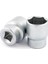 14 Mm. 1/2" Altıköşe Lokma Anahtar 1113 06 1014 1