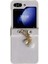 Samsung Galaxy Z Flip5 5g Crazy Horse Doku Pu Deri + Pc Telefon Kabuğu (Yurt Dışından) 1