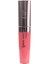 Dudak Parlatıcı - Gimme More - Perfect Light 7.1 ml 2