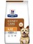 Prescription Diet Kidney Care K / D Köpek Kuru Maması 4 kg 1