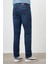 Erkek Mavi Denim 5 Cep Dynamic Fit Jean Kot Pantolon 4