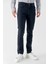 Erkek Lacivert Mevsimlik Pamuk 5 Cep Slim Fit Jean Pantolon 3