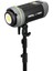 LP200 Pro LED Beyaz Işık 1