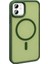 iPhone 11 Kılıf Magsafe Şarj Özellikli Mat Arka Yüzey Sio Kılıf 2