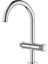 Atrio Private Collection Tek Delikli Lavabo Bataryası 1/2" L-Boyut - 21138000 3
