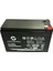 12VOLT 7AMPER Bakımsız Kuru Akü 12V 7AH 2