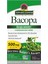 Answer Bacopa 500MG 90 Vegetarian Capsul usa Menşei 1