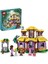 ? Disney Asha Nın Evi 43231 7 Yaş ve Üzeri Çocuklar ve Disney Dilek Filminin Hayranları Iç 1
