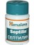 Septilin 40 Tablet - Bağışıklılık 1
