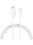 C107 18W Micro USB Hızlı Şarj & Data Kablosu 1