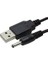 USB To 3.5 mm Dc Güç Kablosu 2 Metre 1