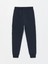 Lcw Kids Beli Lastikli Basic Erkek Çocuk Jogger Eşofman Altı 4