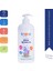 500 ml Bebek Saç & Vücut Şampuanı, Yeni Doğan, Göz Yakmayan,Boyasız,Alkolsüz,Parabensiz,Sles içermeyen 2