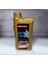 Coolant Kırmızı Organik Antifriz 1 Litre x 12ADET(KOLİ) 2