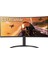 34" 34WP75CP-B 1ms 160Hz HDMI Dp Qhd Freesync Curved Gaming Monitor 1