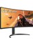 34" 34WP75CP-B 1ms 160Hz HDMI Dp Qhd Freesync Curved Gaming Monitor 4