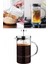 3’ü 1 Arada French Press Demlik Ölçü Kabı 700 ml 2