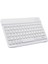 Concord Range Hs 7" Uyumlu Kablosuz Bluetooth Şarj Edilebilir Mini Q Klavye - Beyaz 1