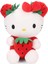 Hello Kitty Peluş Soft Çok Renkli Kaliteli Kumaş Oyun ve Uyku Arkadaşı 38 cm x 35 cm x 16 cm 2
