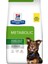 Hıll's Prescırıptıon Dıet Metabolic Köpek Maması 1.5 kg 1