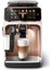 Lattego Tam Otomatik Premium 12 Farklı Kahve Krom-Beyaz Kahve ve Espresso Makinesi +Luciole Lambader 9
