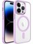 Apple Iphone 14 Pro Max Kılıf Wireless Şarj Özellikli Redclick Krom Magsafe Silikon Kapak 1