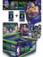 Open Toys Panini Nba Top Class 2024 Koleksiyonluk Basketbolcu Kartları + 2 Paket (16 Adet Kart) 1