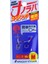 Nano Rubber Assist Iğne #m (7-10GR) 2 Adet 1
