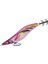 Kalamar Zokası Ebfo-3.5 20GR #12 Purple Glow Gold Pink 1