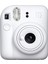 Instax 12 Beyaz Fotoğraf Makinesi 1