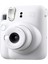 Instax 12 Beyaz Fotoğraf Makinesi 2