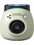 Instax Pal Dijital Fotoğraf Makinesi 1