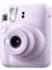 Instax Mini 12 Lila Fotoğraf Makinesi 3