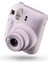 Instax Mini 12 Lila Fotoğraf Makinesi 2