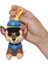 10CM Paw Patrol Peluş Kolye (Yurt Dışından) 1