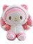 25CM Peluş Oyuncaklar My Melody Doll Hediye (Yurt Dışından) 1