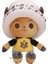 One Piece Tony Chopper Crewmate Pl Plopak (Yurt Dışından) 1