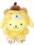 Elite Mc Tiger Serisi Sanrio Peluş Oyuncak 20CM (Yurt Dışından) 1