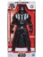 Star Wars Darth Vader Figür - 25 cm 2