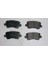 Fren Balata Arka Kuga I 2.0 Tdcı 2008-2013/ Mondeo Iv 1.6 Tdcı 2007-2014/ Freelander Iı 2.2 Td4 2006-2014 1439867 1459408 1477803 LR043285 1