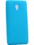 Lenovo Vibe P1 Için Esnek ve Şık Soft Premier Silikon Kılıf 1