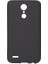 Lg K10 2017 Için Esnek ve Şık Soft Premier Silikon Kılıf 1