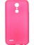 Lg K10 2017 Için Esnek ve Şık Soft Premier Silikon Kılıf 1