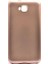 Asus Zenfone 4 Selfie ZD553KL Için Esnek ve Şık Soft Premier Silikon Kılıf 1