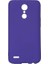 Lg K10 2017 Için Esnek ve Şık Soft Premier Silikon Kılıf 1