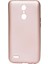 Lg K10 2017 Için Esnek ve Şık Soft Premier Silikon Kılıf 1