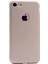 iPhone 7 İle Uyumlu Kılıf Esnek Legger Silicone Cover 1
