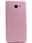 Samsung Galaxy C7 İle Uyumlu Kılıf Esnek Legger Silicone Cover 1